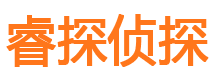 南通外遇出轨调查取证